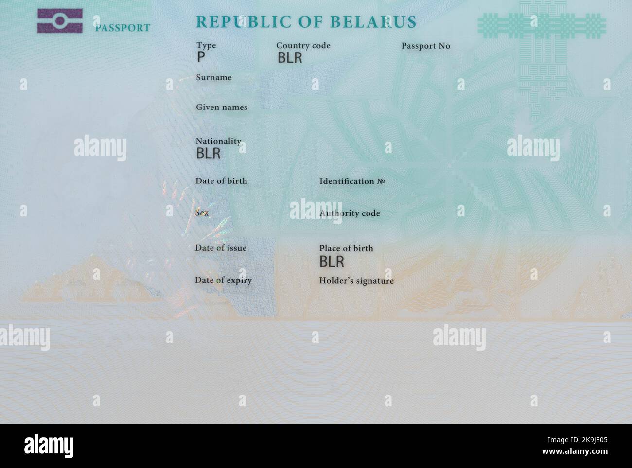 Bielorusso passaporto pagina principale disegno con spazio di copia Foto Stock