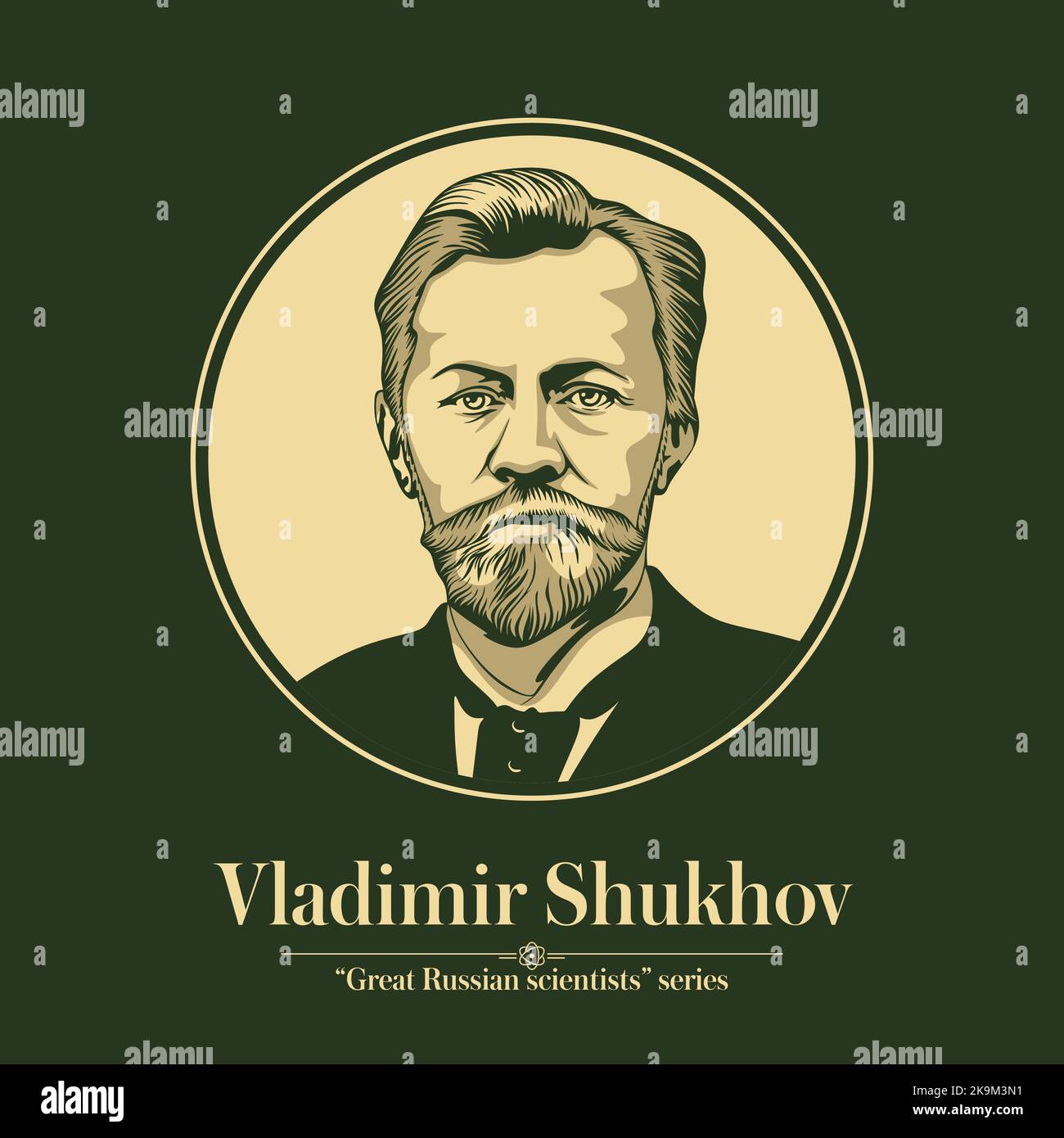 La Grande Serie di scienziati russi. Vladimir Shukhov era un impero russo e un ingegnere-polymath sovietico, scienziato e architetto rinomato Illustrazione Vettoriale