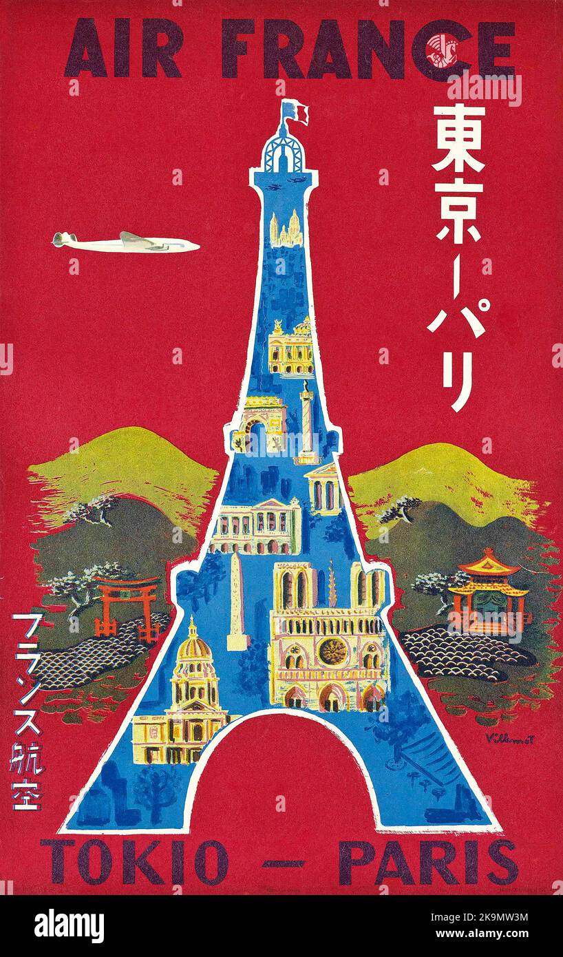 Vintage Airline Travel Poster - Air France - Tokio - Parigi di Bernard VILLEMOT Foto Stock