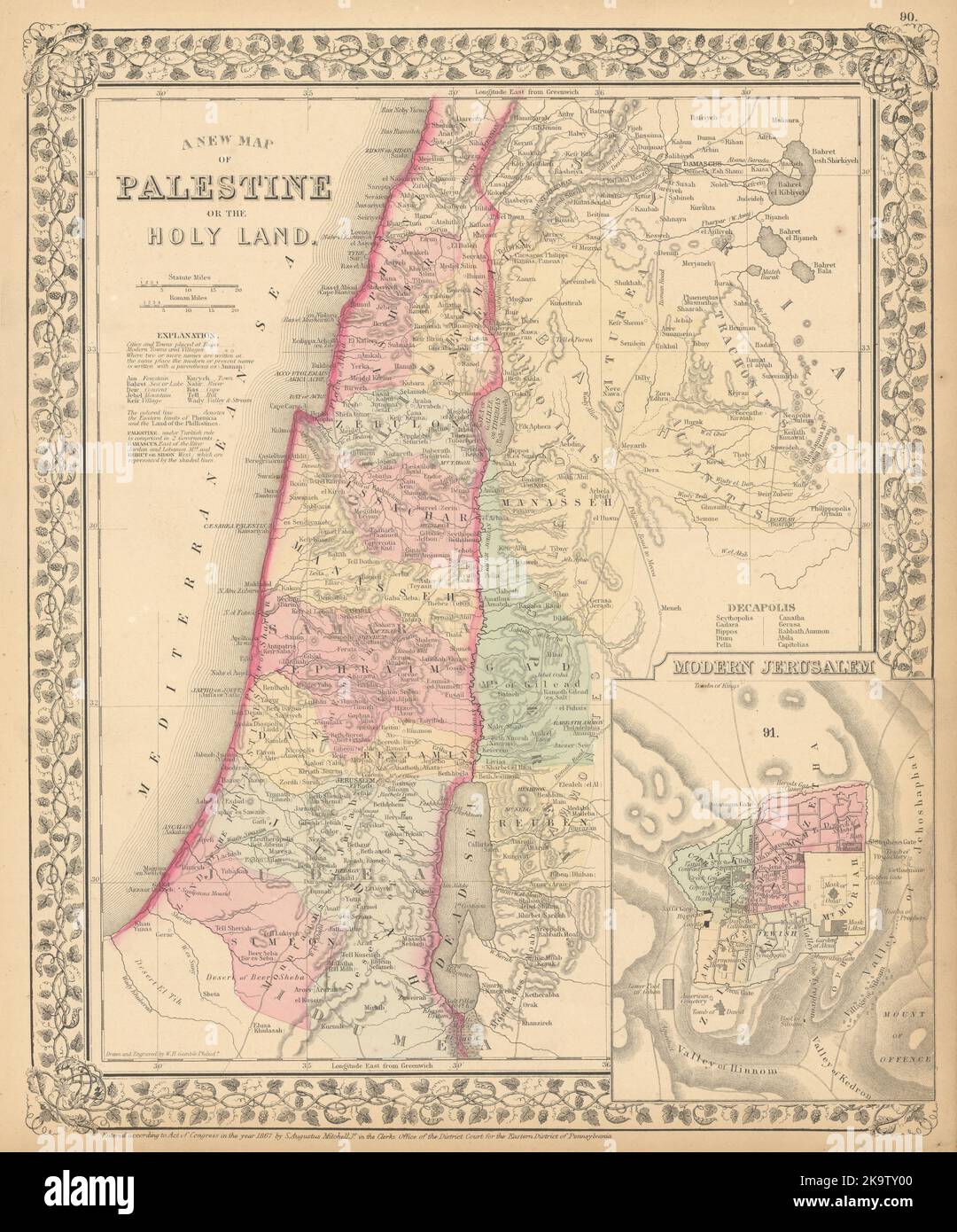 Una Nuova mappa della Palestina o della Terra Santa. Gerusalemme. Israele. MITCHELL 1869 Foto Stock