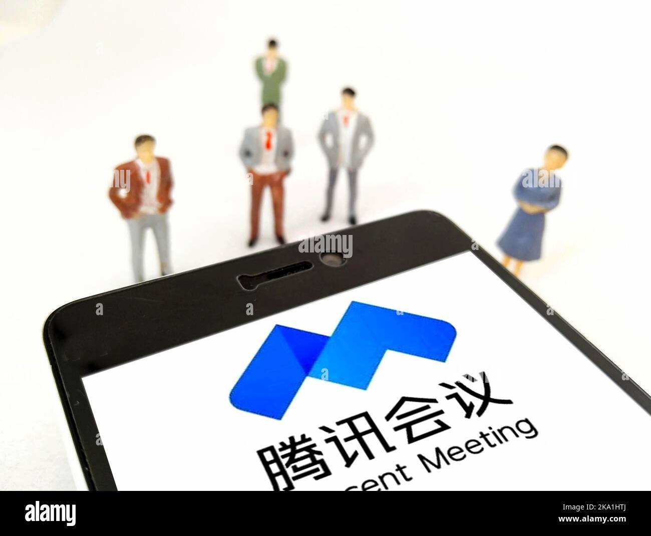 SUQIAN, CINA - 31 OTTOBRE 2022 - Finanza & Economia foto: Tencent meeting, Suqian City, Provincia di Jiangsu, Cina, 31 ottobre 2022. Foto Stock