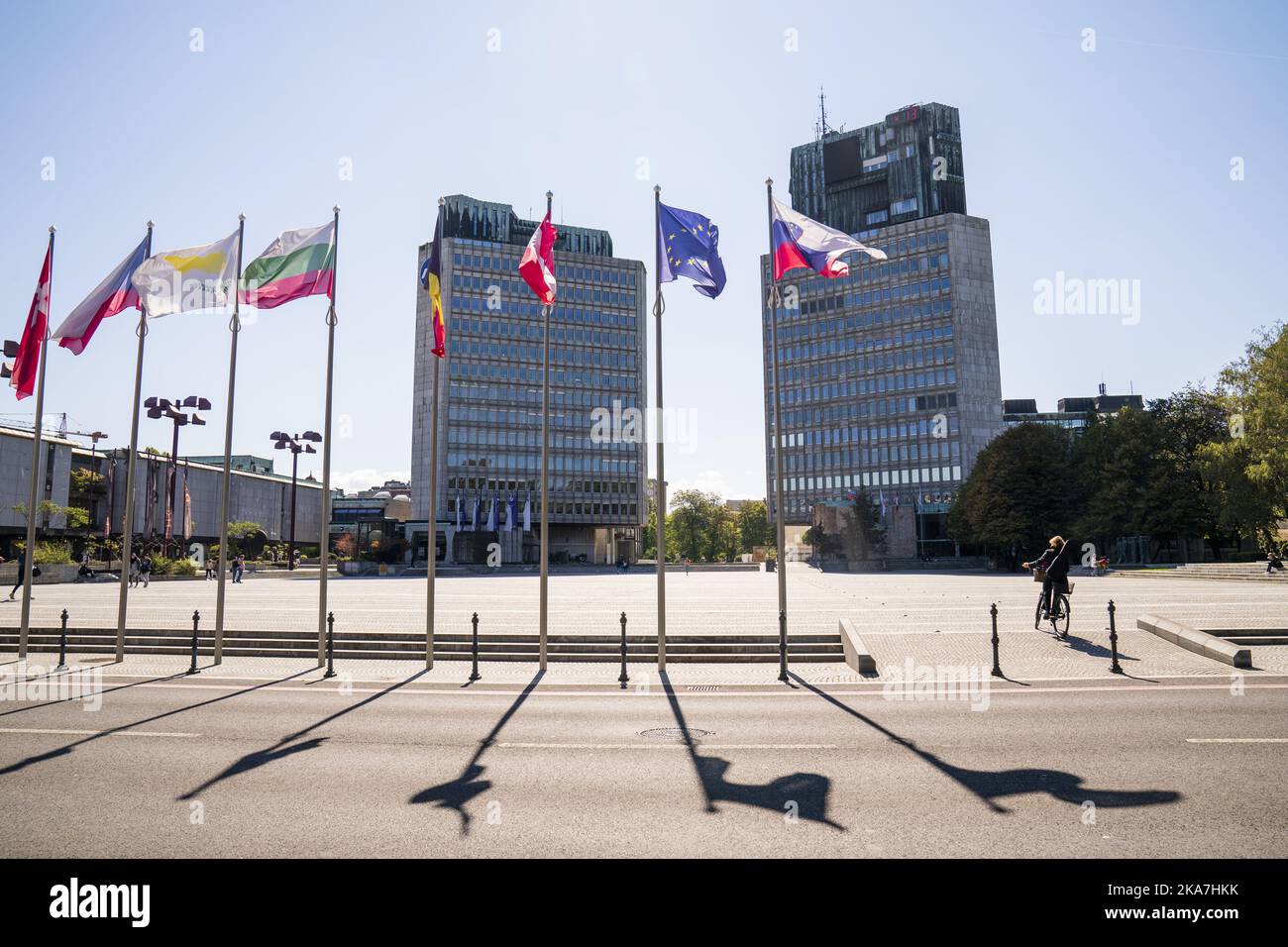 Lubiana, Slovenia 20220923. L'edificio che ospita la sede CENTRALE DI ACER (l'Agenzia europea per la cooperazione delle autorità di regolamentazione energetica dell'Unione europea) nella capitale slovena Lubiana. Foto: Fredrik Varfjell / NTB Foto Stock