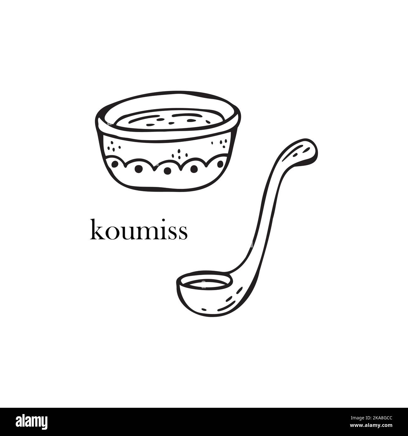 Illustrazione vettoriale di un piatto kazako - koumit. Piatti per Natale e Capodanno. Illustrazione Vettoriale