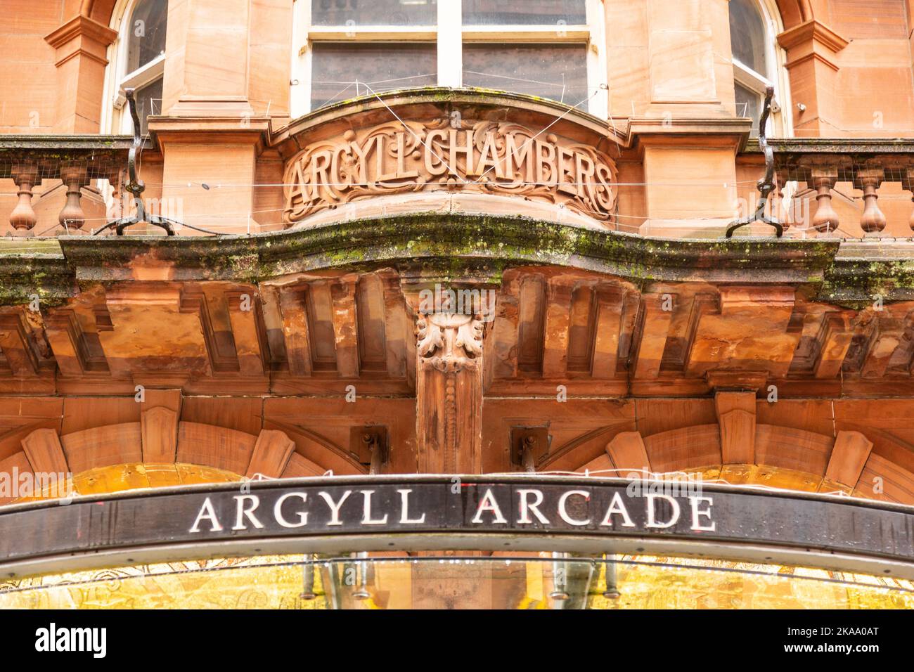 Argyll Arcade, Glasgow's Jewelry Center, Buchanan Street, Glasgow, Scozia, Glasgow, Regno Unito. Foto Stock