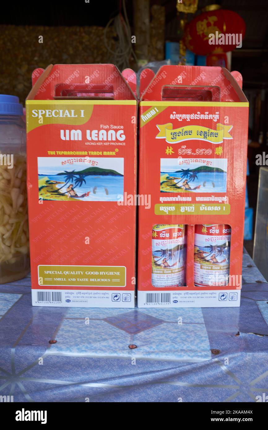 Salsa di pesce Villaggio di pesca Crab Market KEP Cambogia Foto Stock