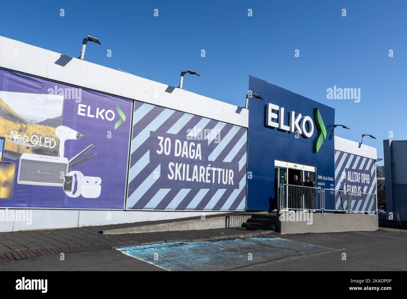 Reykjavik, Islanda - 31 marzo 2022: Elko electronics and appliance store al centro commerciale Skeifan. Foto Stock