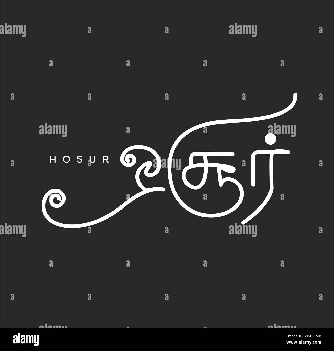 Nome della città di Hosur nella calligrafia Tamil. Scritta Hosur in tamil. Illustrazione Vettoriale