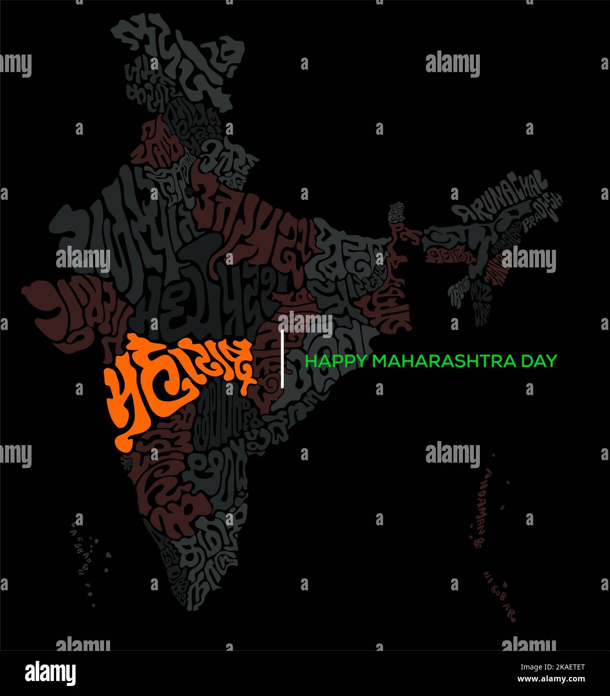 Tipografia Maharashtra in Marathi. Mappa indiana in background con tutti gli stati nome tipografia nelle lingue dello stato. Buon giorno del Maharashtra. Illustrazione Vettoriale