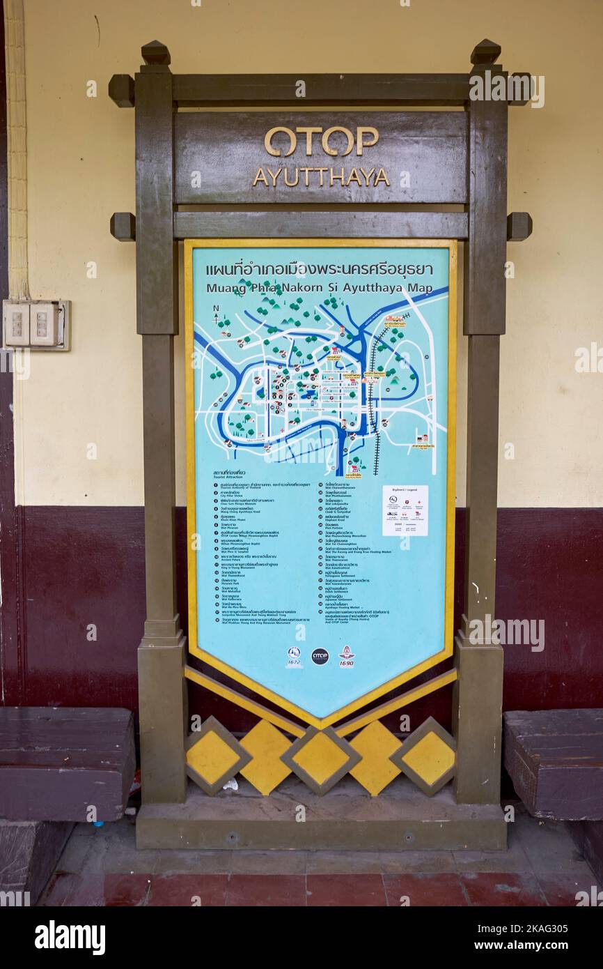 La stazione ferroviaria di Ayutthaya Thailandia Foto Stock