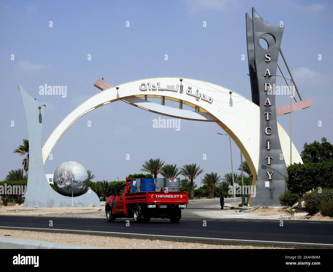 Monufia Governatorato, Egitto, 9 2022 settembre: Sadat città ingresso ad Alessandria Cairo autostrada, il nome dopo il presidente ritardato Anwar Sadat ed è uno di Foto Stock