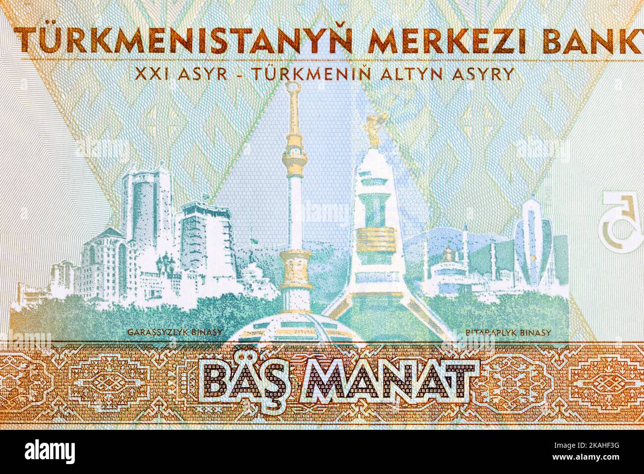 Independence Monument in Ashgabat dal denaro Turkmenistani - Manat Foto Stock