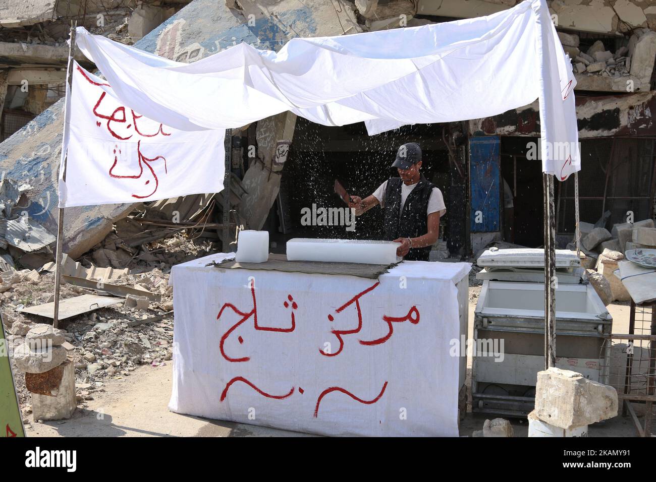 La vita quotidiana nella zona di Douma, nei pressi di Damasco, dopo la firma del cessate il fuoco Memorandum alla Conferenza di Astana ØŒ Siria, 6 maggio 2017. (Foto di Samer Bouidani/NurPhoto) *** Please use Credit from Credit Field *** Foto Stock