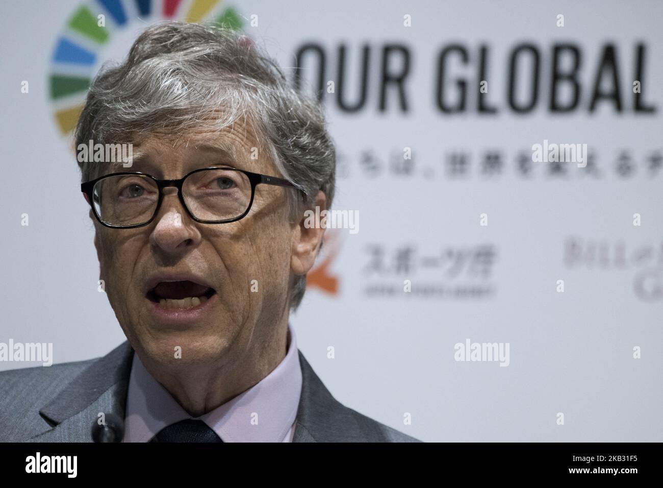 Bill Gates, co-presidente della Bill & Melinda Gates Foundation, ha tenuto un discorso durante una conferenza stampa a Tokyo, Giappone, il 09 novembre 2018. La Japan Sports Agency e la Bill and Melinda Gates Foundation hanno annunciato una nuova partnership per sfruttare lo slancio dei Giochi Olimpici e Paralimpici di Tokyo 2020 per aumentare la consapevolezza degli obiettivi di sviluppo sostenibile (SDG) con il lancio della campagna "i nostri obiettivi globali" nel 2019. (Foto di Alessandro di Ciommo/NurPhoto) Foto Stock