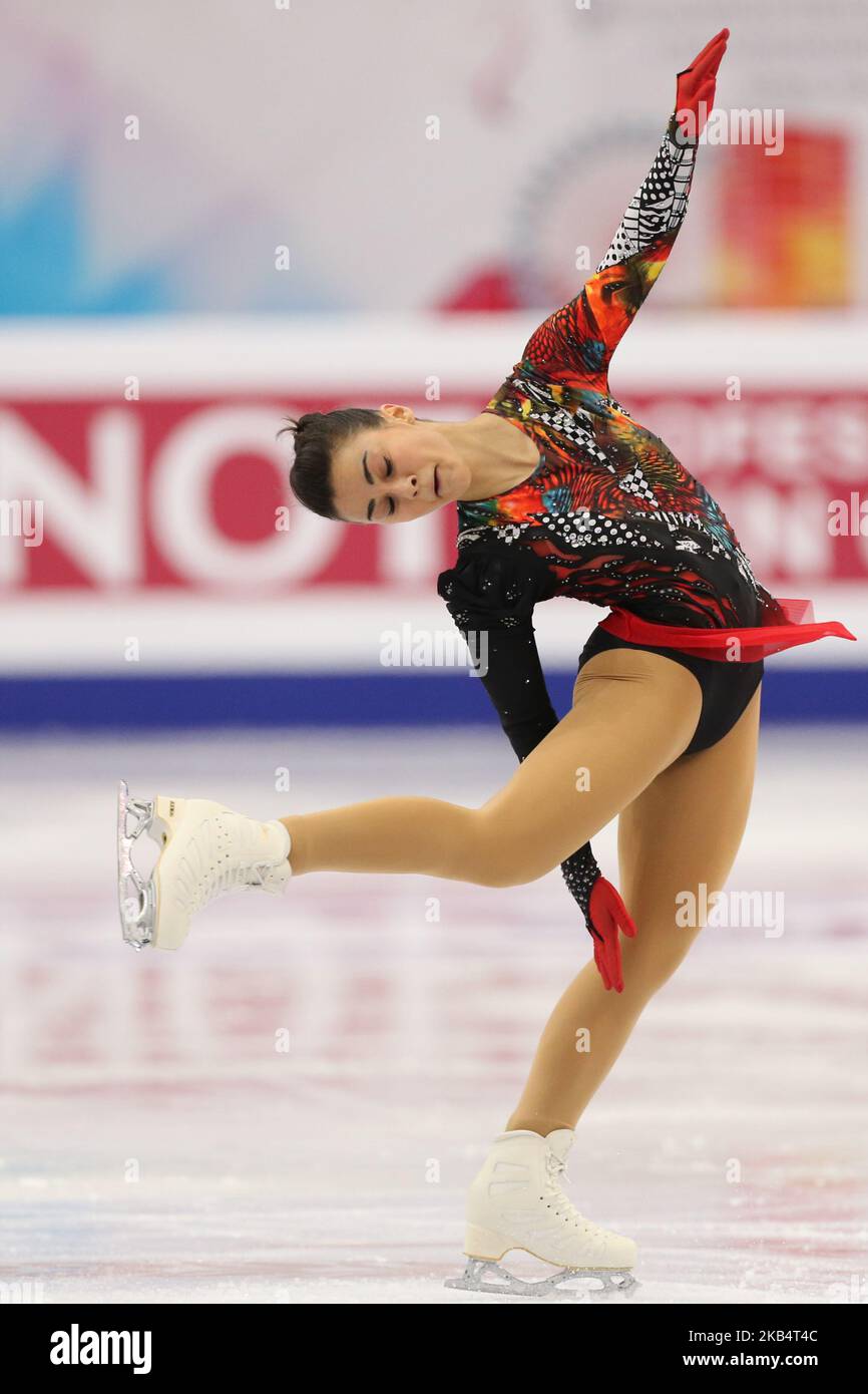 Ivett Toth di Ungheria compete nel Ladies Short Program durante il giorno uno dei campionati europei di pattinaggio a figure ISU all'Arena di Minsk il 23 gennaio 2019 a Minsk, Bielorussia (Foto di Igor Russak/NurPhoto) Foto Stock