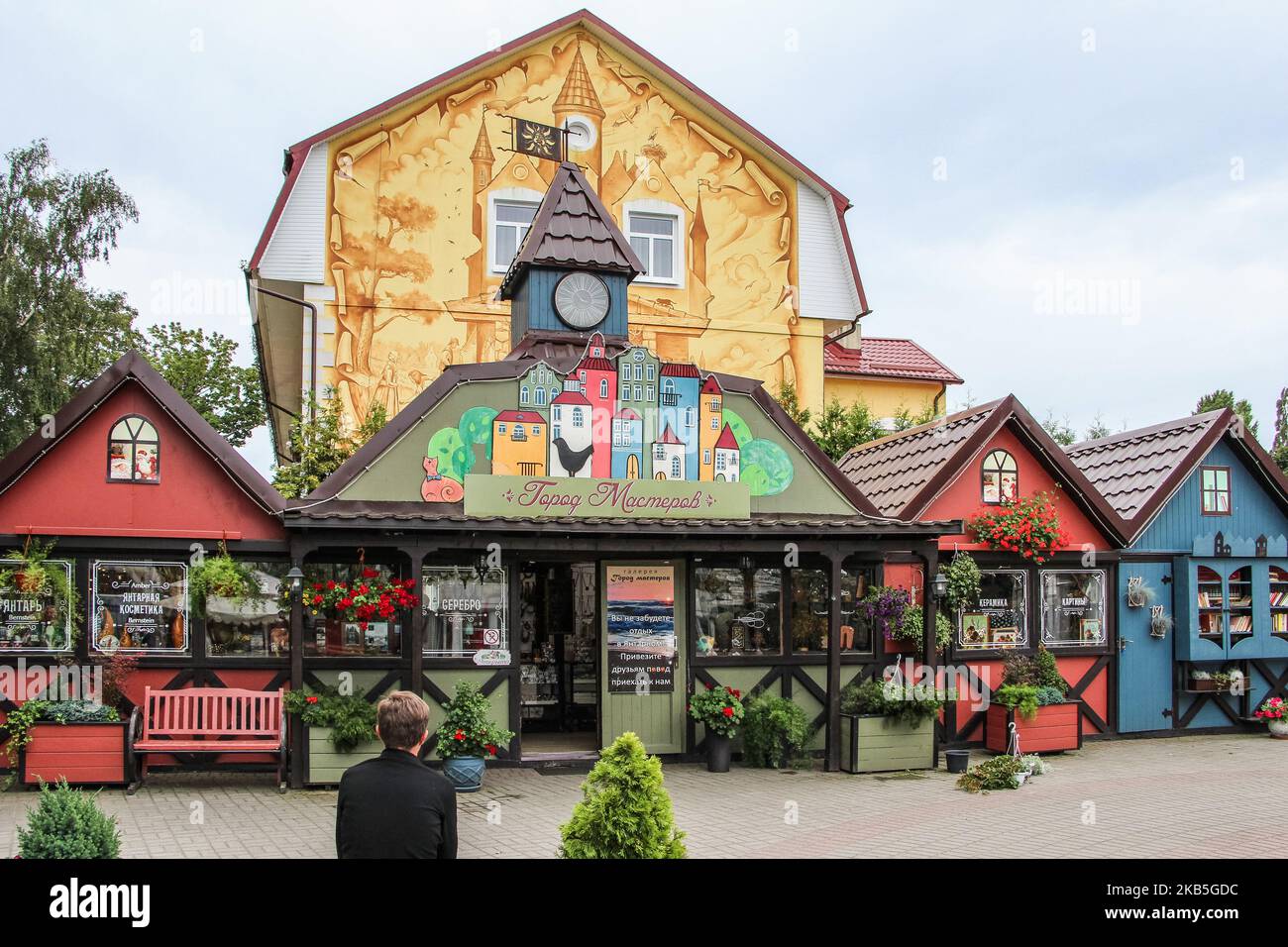 Mercato dei maestri d'ambra si vede a Yantarny, Kaliningrad Oblast, Russia il 7th, Settembre 2019 (Foto di Michal Fludra/NurPhoto) Foto Stock