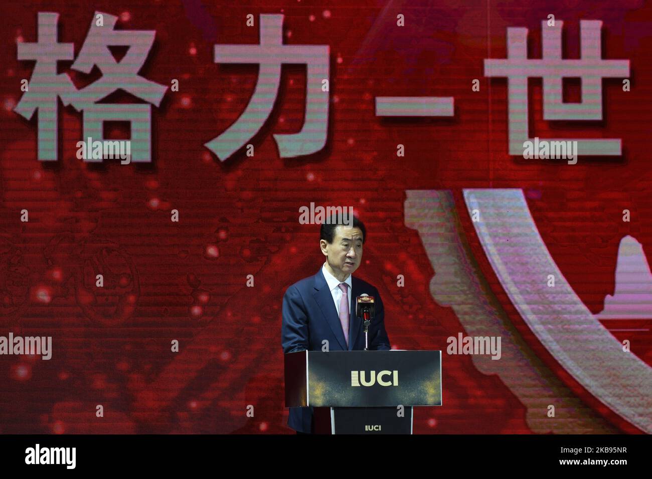 Jianlin Wang, un magnate cinese di affari, investitore, politico e filantropo, e anche il fondatore della società conglomerata Dalian Wanda Group, parla durante il 5th UCI Cycling Gala a Guilin. Martedì 22 ottobre 2019, a Guilin, nella regione di Guangxi, Cina. (Foto di Artur Widak/NurPhoto) Foto Stock