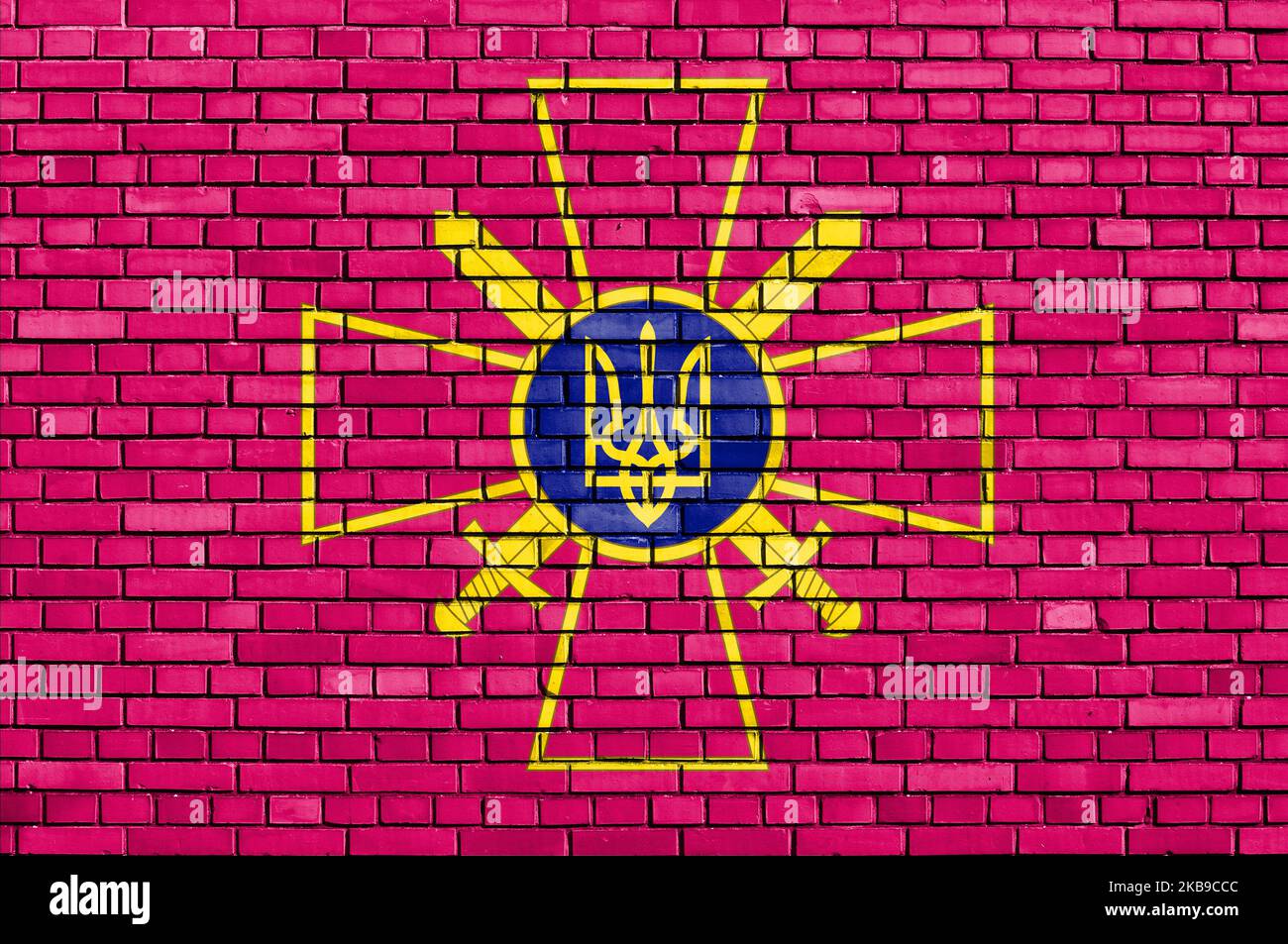 Ucraina terra forze bandiera dipinta su muro di mattoni Foto Stock