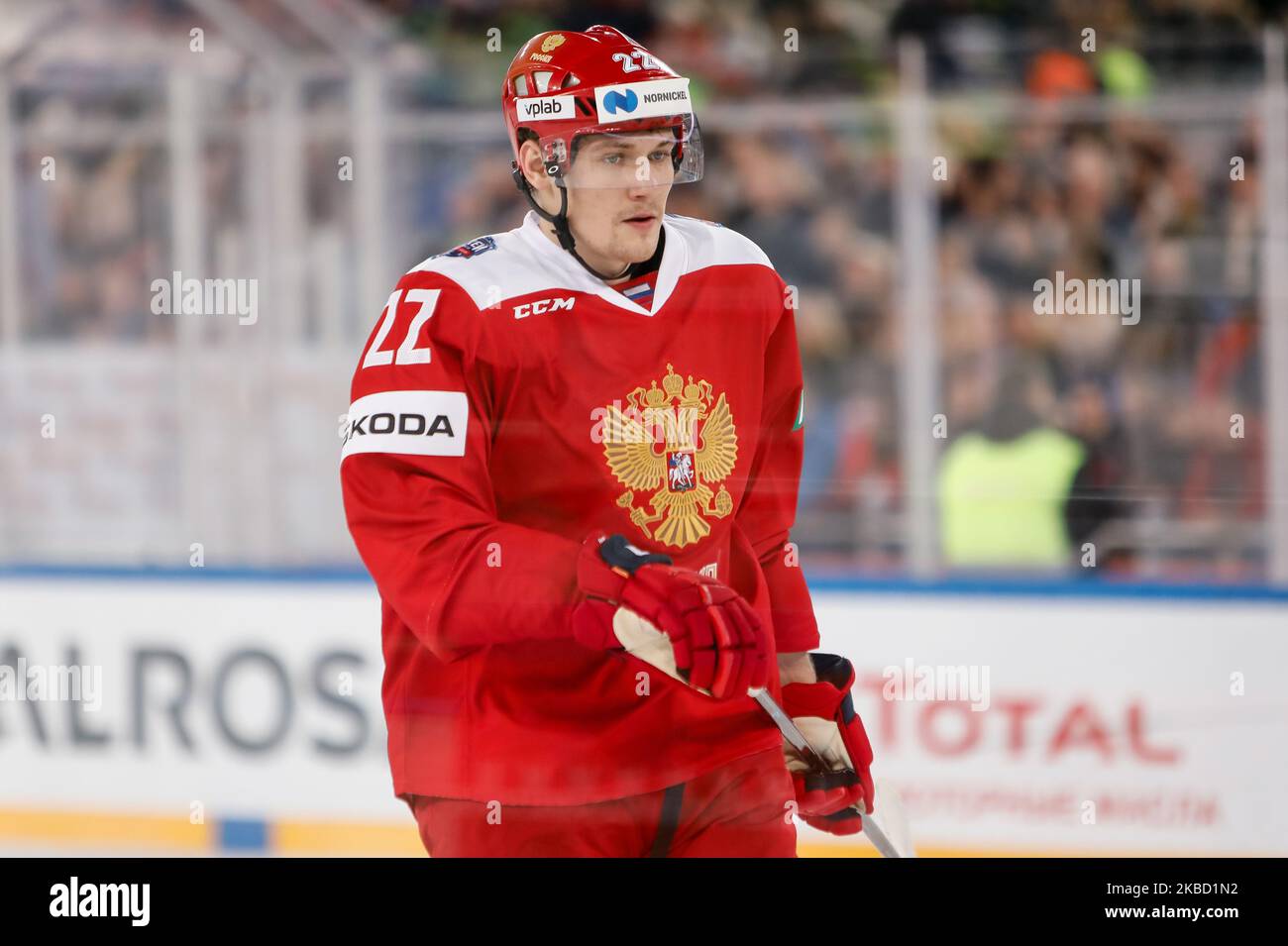 Andrei Mironov di Russia durante l'Euro Hockey Tour Channel One Cup, partita di hockey su ghiaccio tra Russia e Finlandia il 15 dicembre 2019 presso la Gazprom Arena di San Pietroburgo, Russia. (Foto di Mike Kireev/NurPhoto) Foto Stock