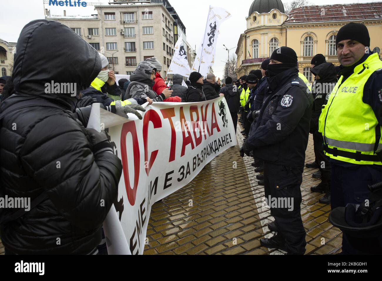 Protesta contro il governo a Sofia, Bulgaria, il 7 febbraio 2020. I manifestanti chiedono al governo bulgaro di dimettersi con il primo ministro Boyko Borissov. (Foto di Hristo Vladev/NurPhoto) Foto Stock