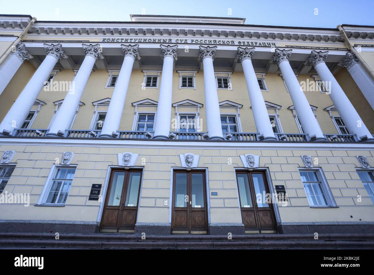 Costruzione della Corte costituzionale a San Pietroburgo la Corte costituzionale ha approvato le modifiche alla Costituzione della Russia. San Pietroburgo Russia 15 marzo 2020 (Foto di Valya Egorshin/NurPhoto) Foto Stock