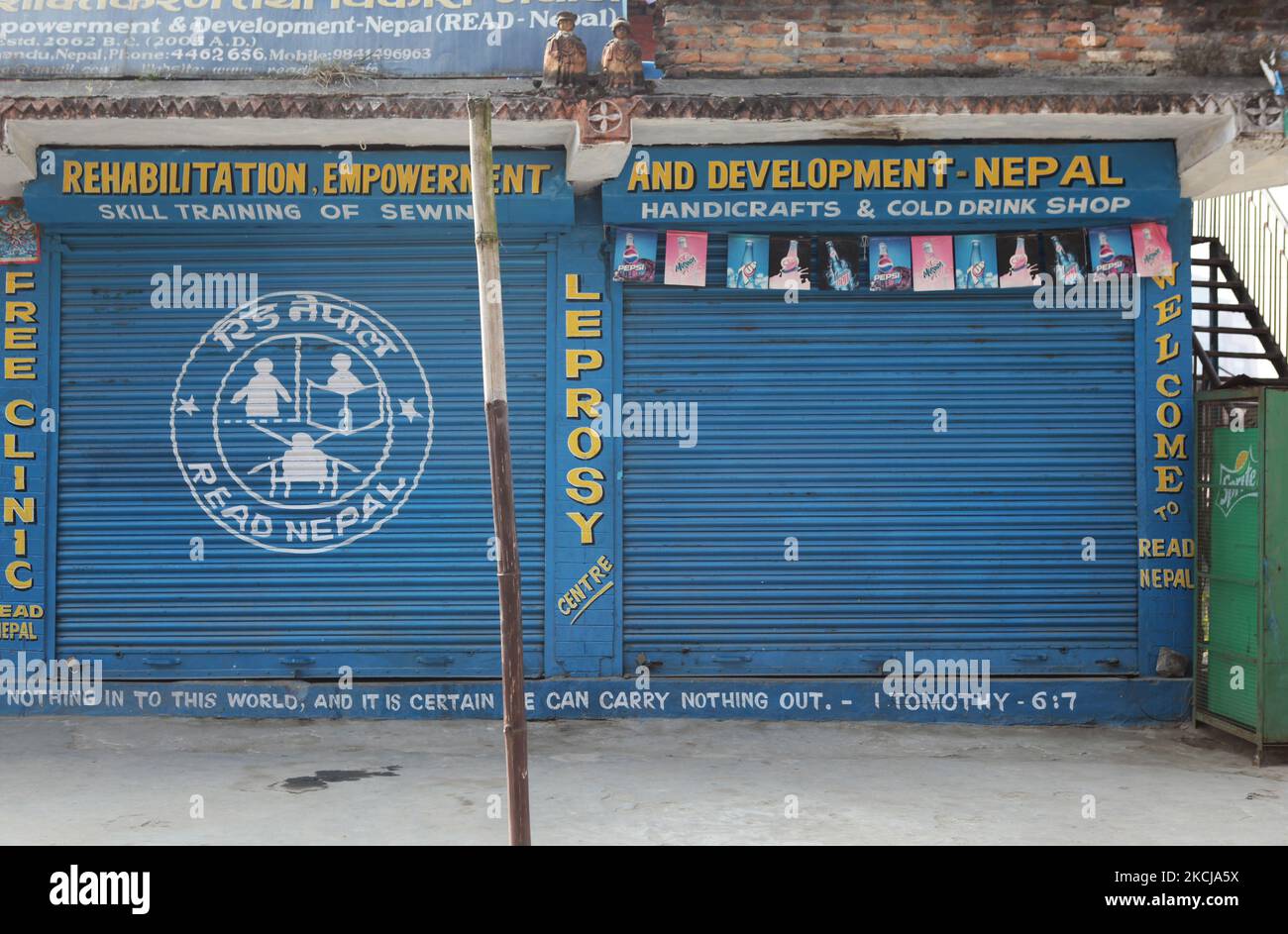 Centro di riabilitazione, potenziamento e sviluppo a Kathmandu, Nepal, il 10 dicembre 2011. Il centro offre formazione, educazione, promuove l'alfabetizzazione e offre anche una clinica gratuita per il trattamento della lebbra. (Foto di Creative Touch Imaging Ltd./NurPhoto) Foto Stock