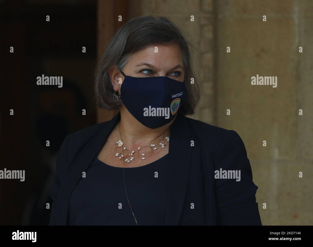 Vicesegretario di Stato degli Stati Uniti, Victoria Nuland, all'ingresso del Palazzo Presidenziale, prima di incontrare il Presidente di Cipro, Nicos Anastasiades, nella capitale cipriota, Nicosia. Cipro, giovedì 7 aprile 2022. Nuland è a Cipro in un tour di cinque paesi per rafforzare la sicurezza bilaterale e i legami economici e il sostegno di rally per l'Ucraina dilaniata dalla guerra. (Foto di Danil Shamkin/NurPhoto) Foto Stock