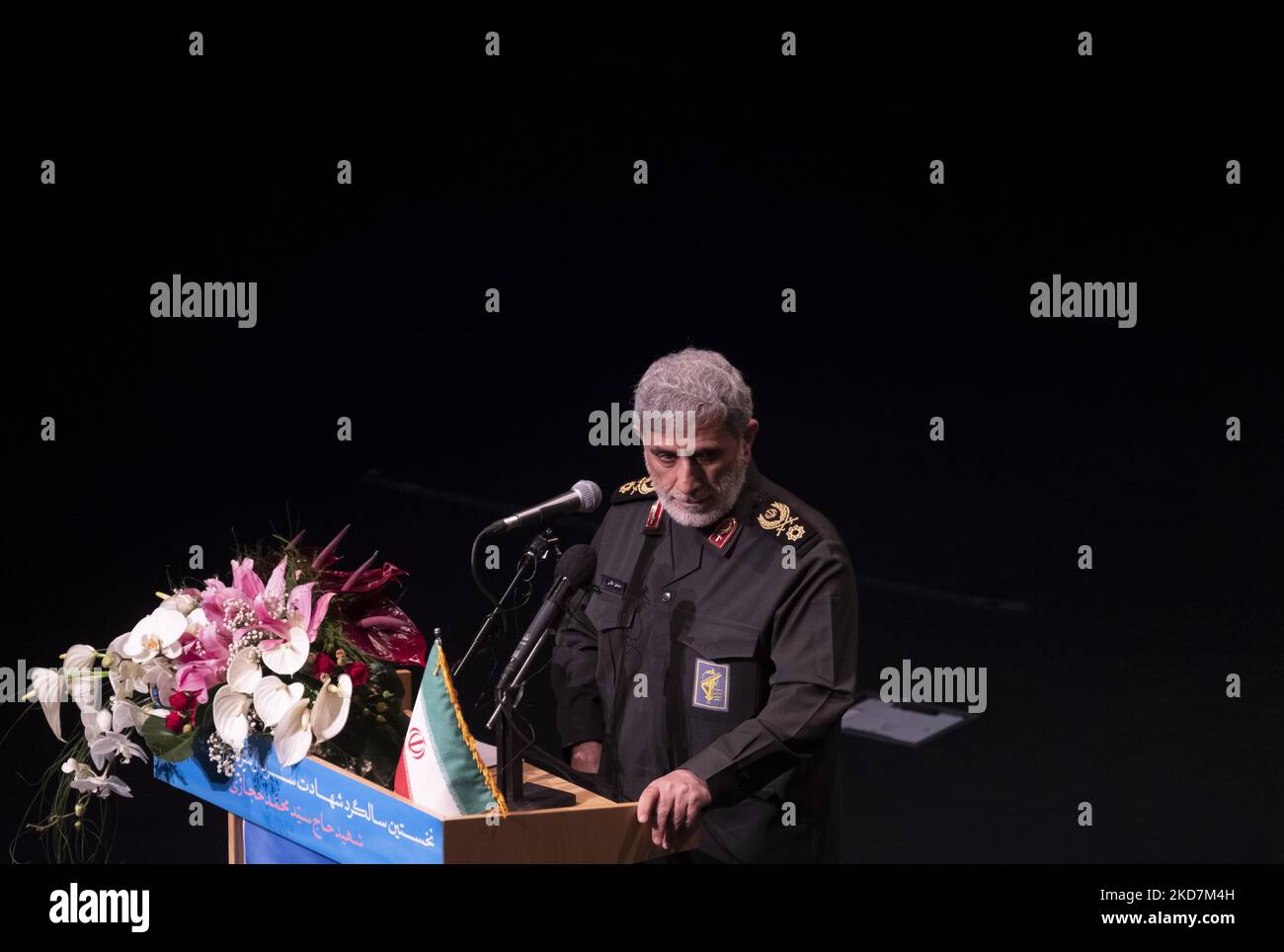 Esmail Qaani, comandante della forza di Quds del corpo di Guardia rivoluzionaria islamica (IRGC) in Iran, guarda mentre parla durante una cerimonia nell'edificio del Ministero degli interni iraniano nel centro di Teheran, il 14 aprile 2022. (Foto di Morteza Nikoubazl/NurPhoto) Foto Stock