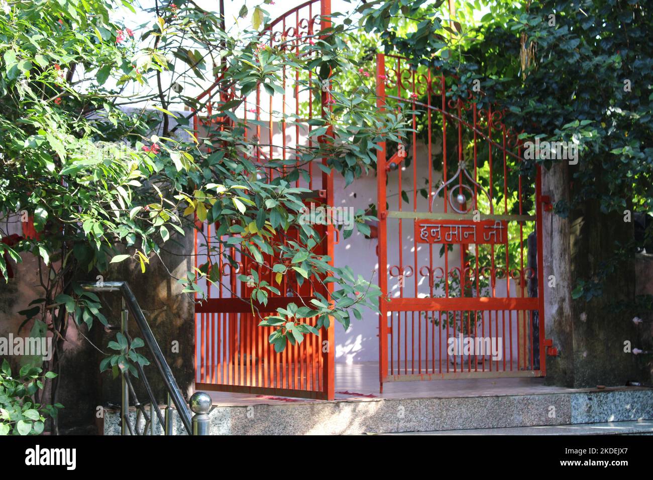 Alwar bala qula dal piano terra Foto Stock