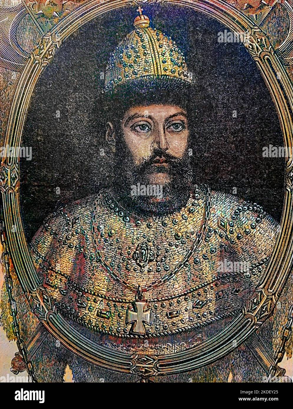 Portrait du tzar Ivan IV le Terrible (1530-1584) - Ivan IV Vasilevich chiamò Ivan il terribile (1530-1584) Zar russo Foto Stock
