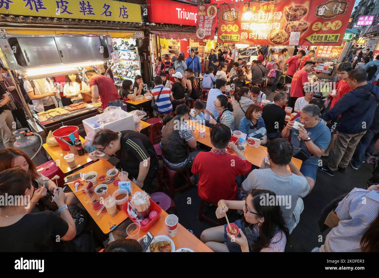 TAIWEI CAPITALE DE TAIWAN Foto Stock