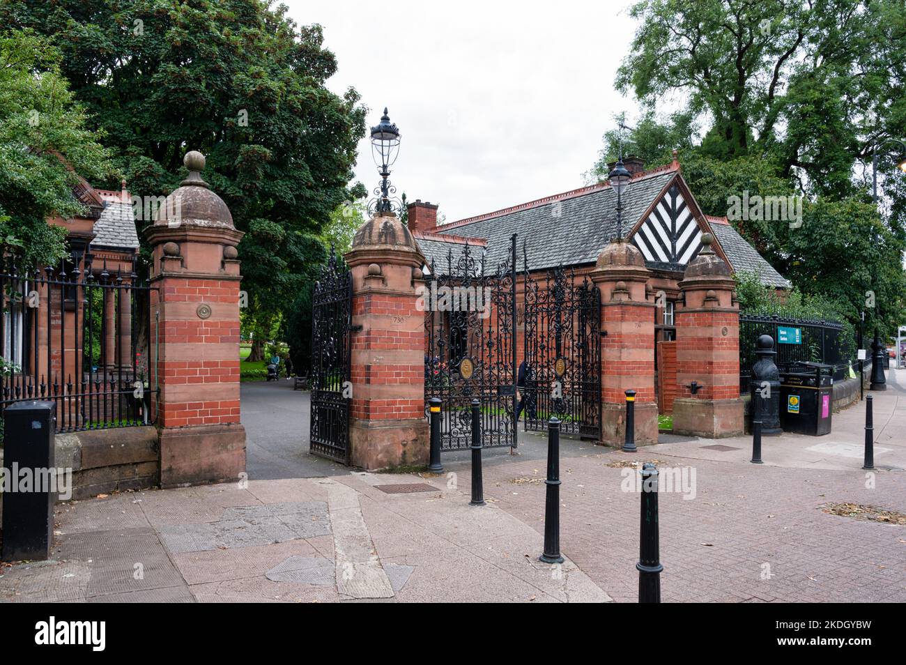 Glasgow, Regno Unito - 10 settembre 2022: L'ingresso per i Giardini Botanici nel centro di Glasgow, Scozia Foto Stock