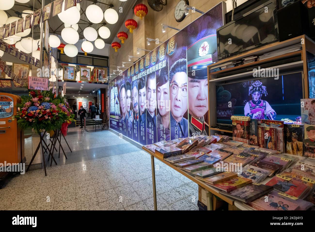 Il Sunbeam Theater è uno dei teatri e dei luoghi di interesse più storici di Hong Kong, Hong Kong, Cina. Foto Stock