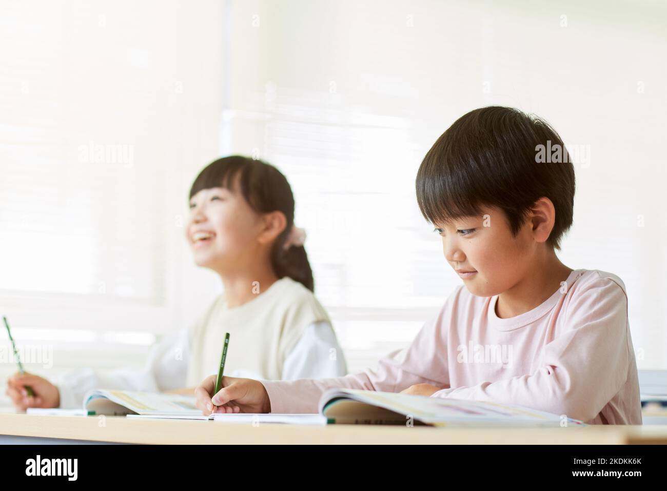 Bambini giapponese studiare Foto Stock