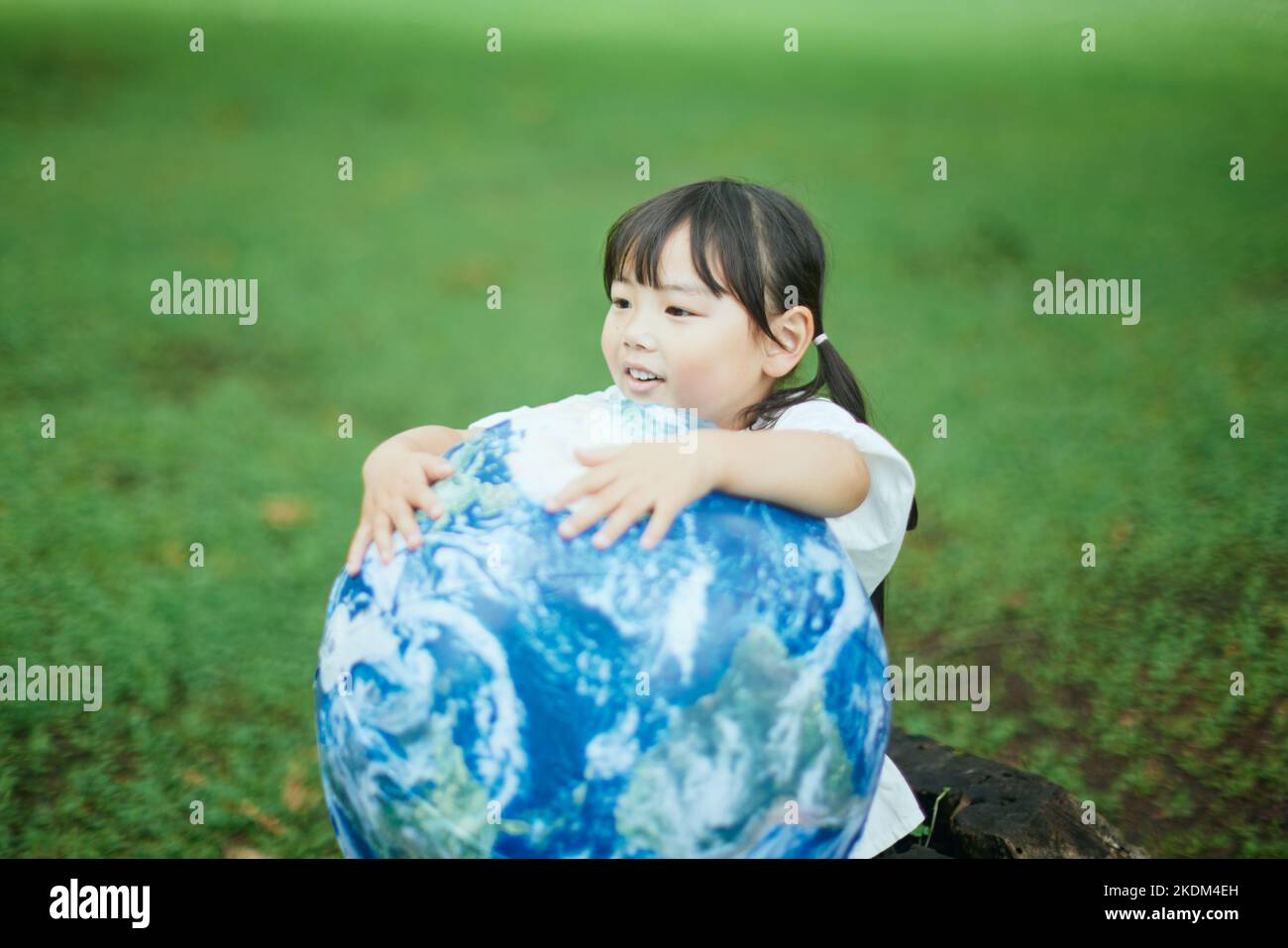 Bambino giapponese al parco cittadino Foto Stock