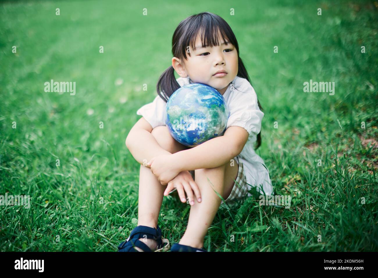 Bambino giapponese al parco cittadino Foto Stock