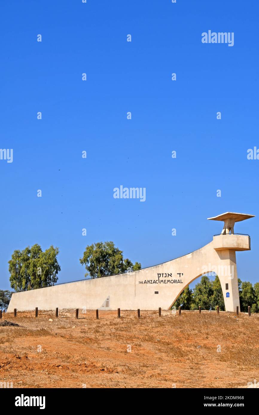 ANZAK monumento ai caduti, Negev occidentale, Israele Foto Stock
