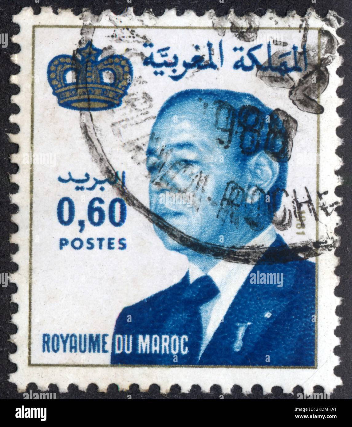Timbre oblitéré Royaume du Maroc , Postes, 0,60 Foto Stock