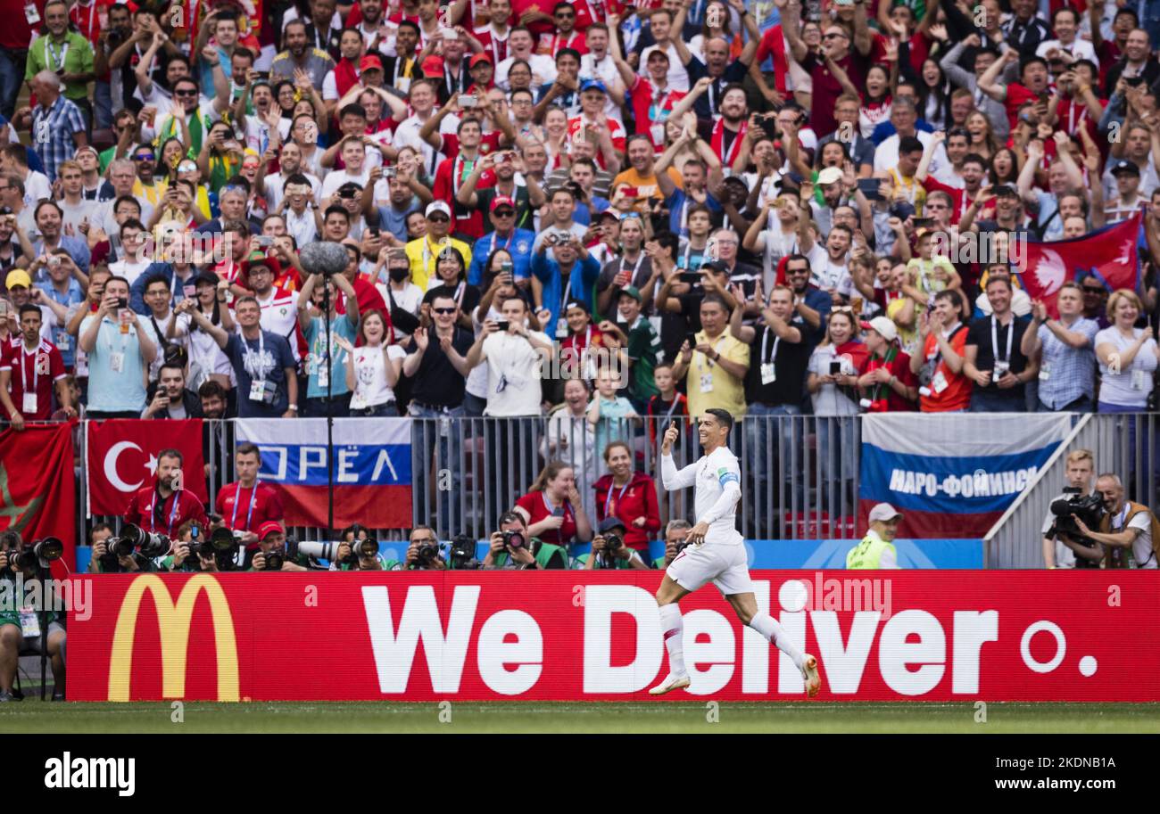 Moskau, 20.06.2018 Torjubel: Cristiano Ronaldo (Portogallo) Portogallo - Marokko Copyright (nur fŸr journalistische Zwecke) di : Moritz MŸller, Wilhelm- Foto Stock