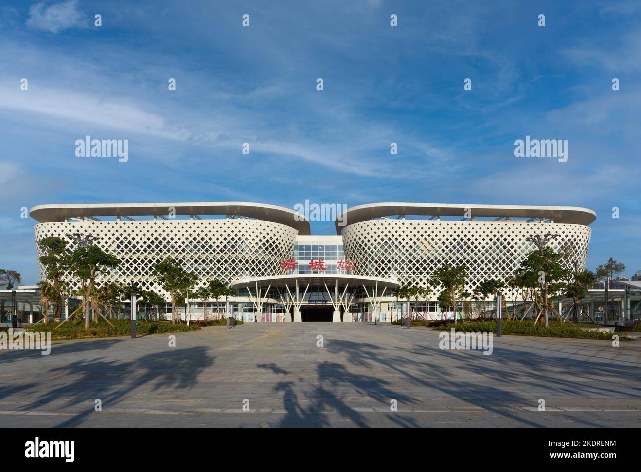 Città di Qingyuan, provincia di guangdong, stazione della metropolitana leggera Foto Stock