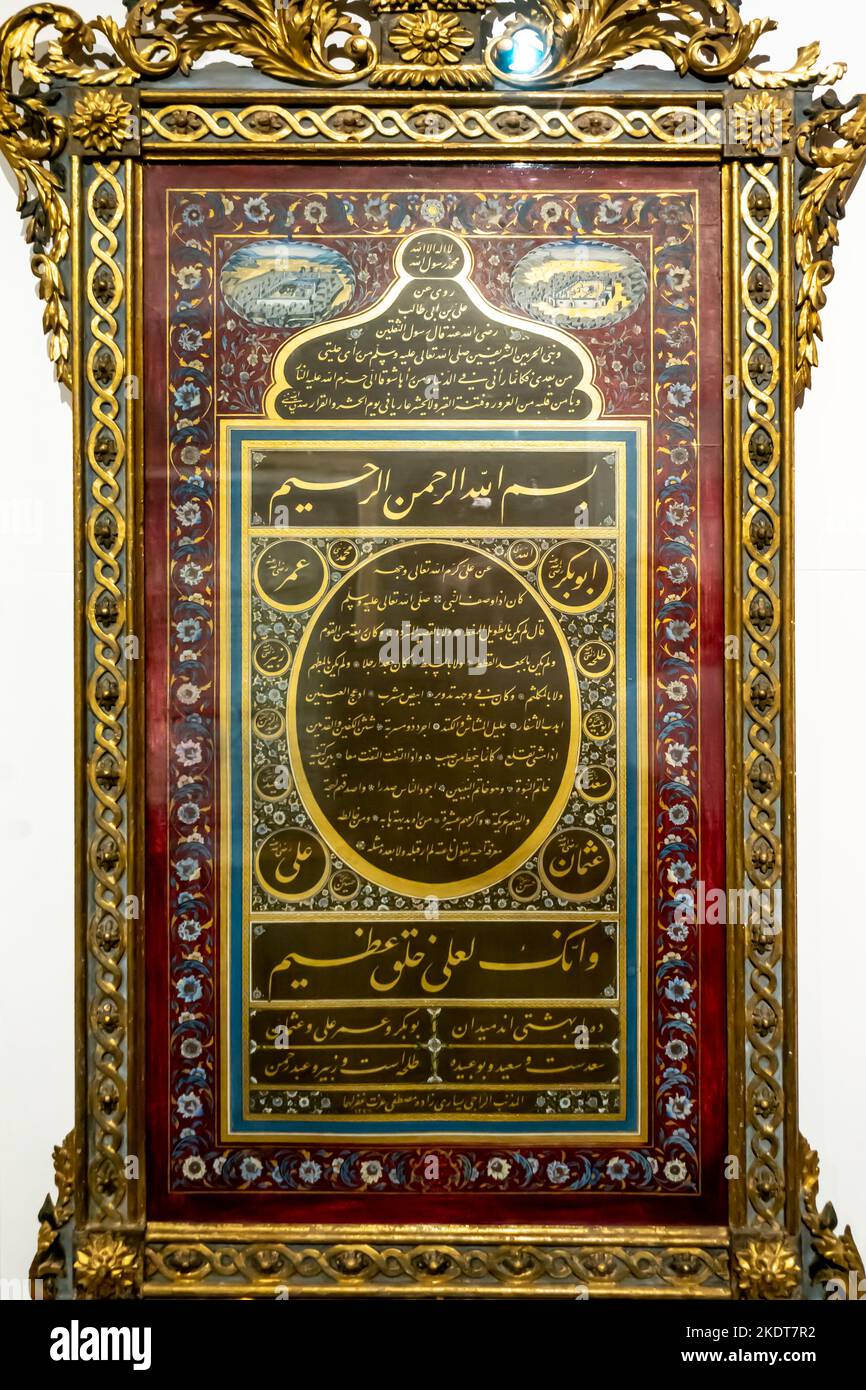 Stile calligrafico Ta'liq Zarandud: Descrizione del Profeta. 1821. Calligrafo: Y.M. Izzet Efendi Foto Stock