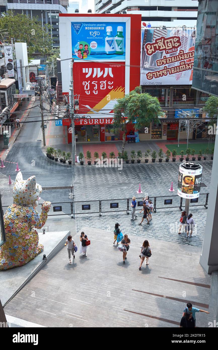 Siam Square Bangkok in Thailandia Foto Stock