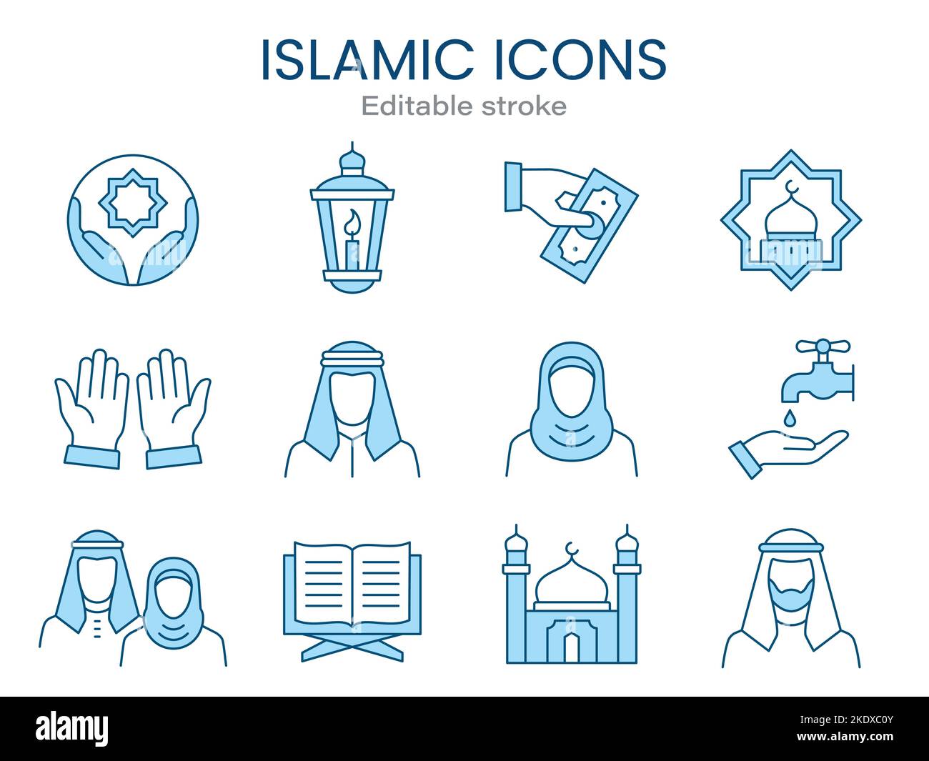 Icone arabe, come l'islam, il quran, il tappeto, il musulmano e molto altro. Tratto modificabile. Illustrazione Vettoriale