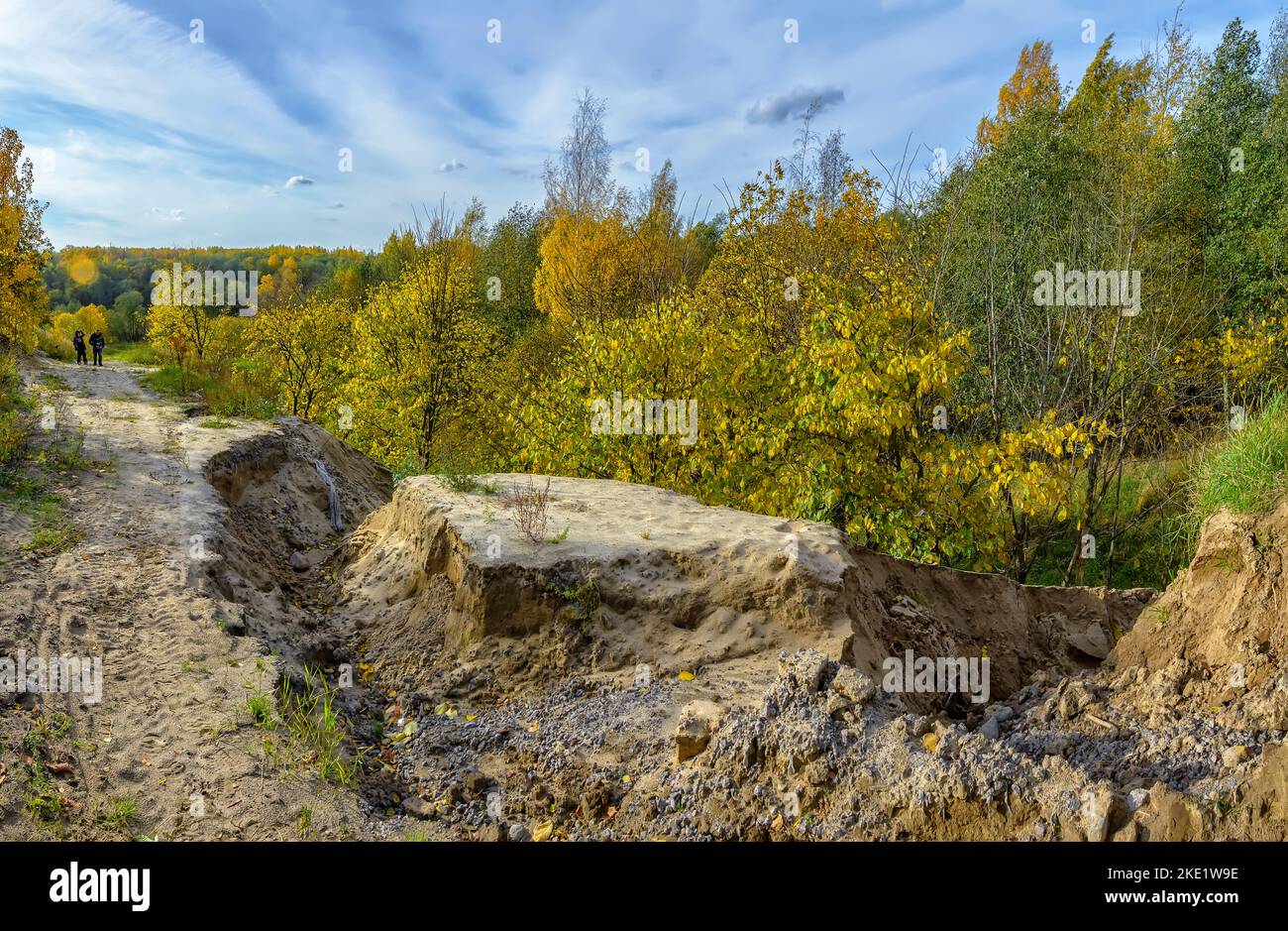 Paesaggio autunnale della riserva Sablinsky nella regione di Leningrado. Foto Stock