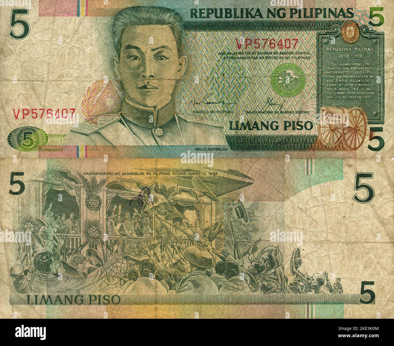 Banca Centrale delle Filippine 5 banconote da pesos, Manila 1949 Foto Stock
