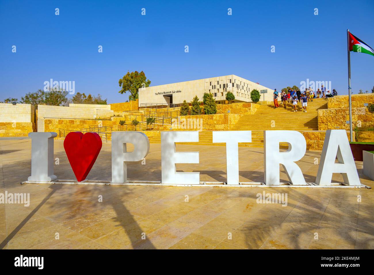 I Love Petra all'ingresso del centro visitatori di Petra Jordan. Foto Stock