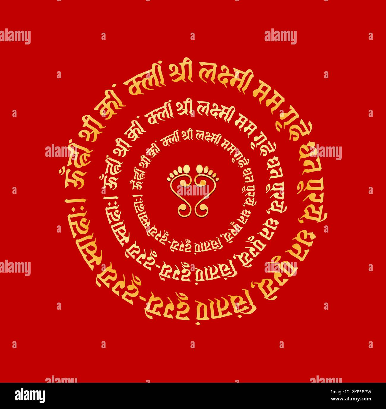 Mantra di Lord Mahalaxmi in script sanscrito con stampa del piede di Laxmi. laxmi lode mantra. Illustrazione Vettoriale