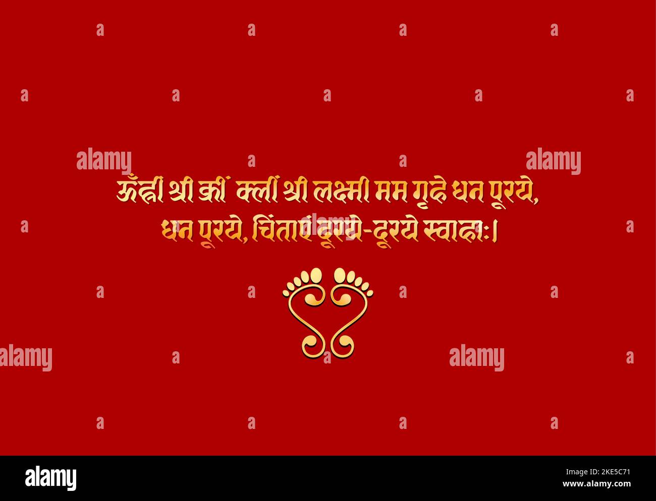 Laxmi lode in sanscrito script. Mantra Mahalaxmi con le impronte di Laxmi. Mahalaxmi paule. Illustrazione Vettoriale