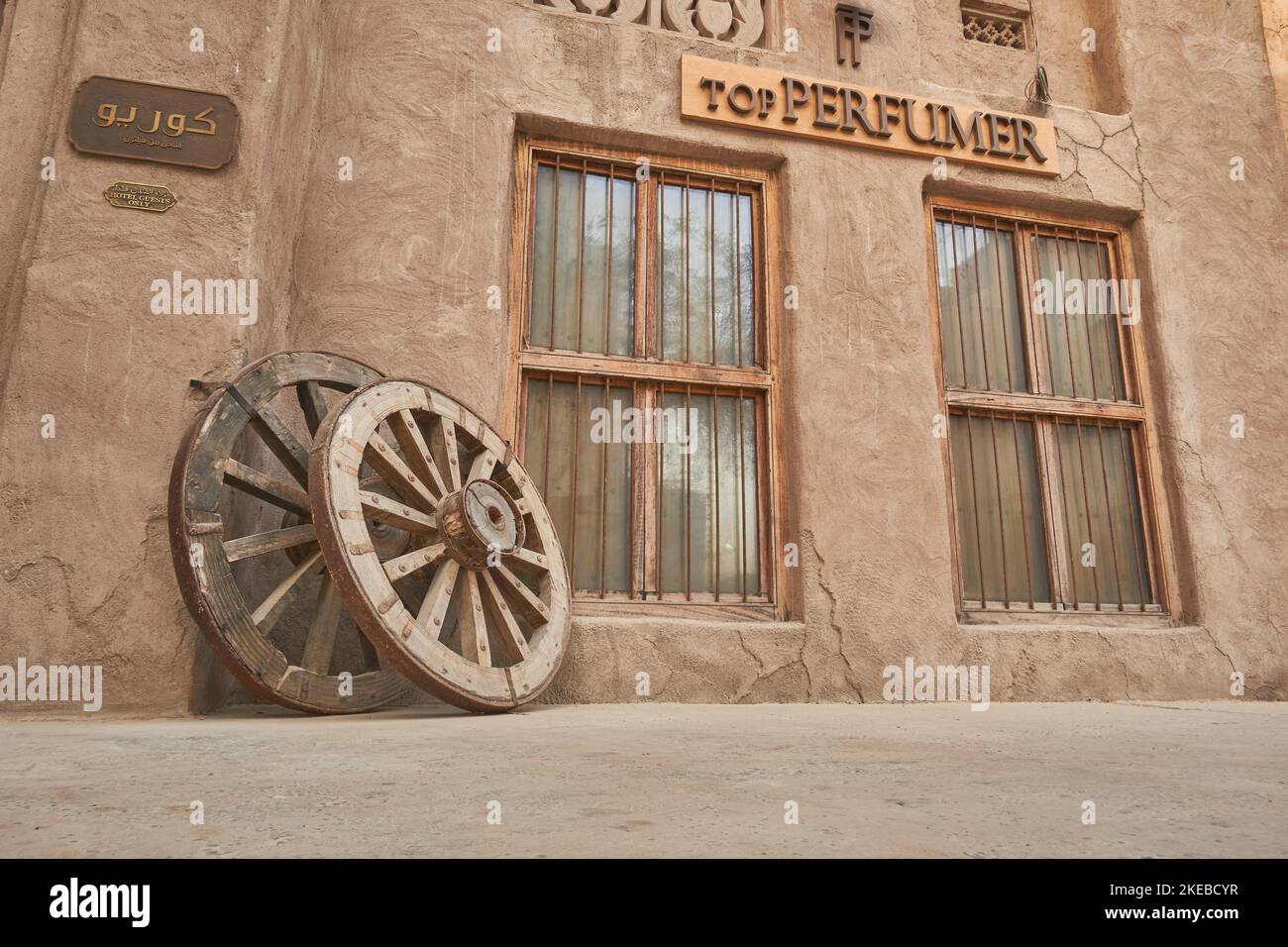 Ruota del carrello di Bullock tenuta a al Seef Dubai Foto Stock