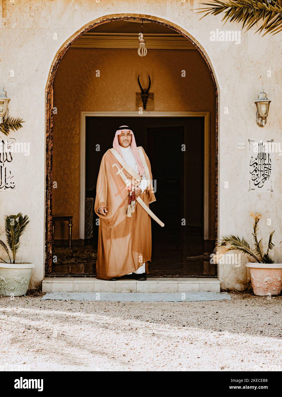 Arabia Saudita, provincia di Najran, Najran, arabo, abbigliamento, tipico Foto Stock