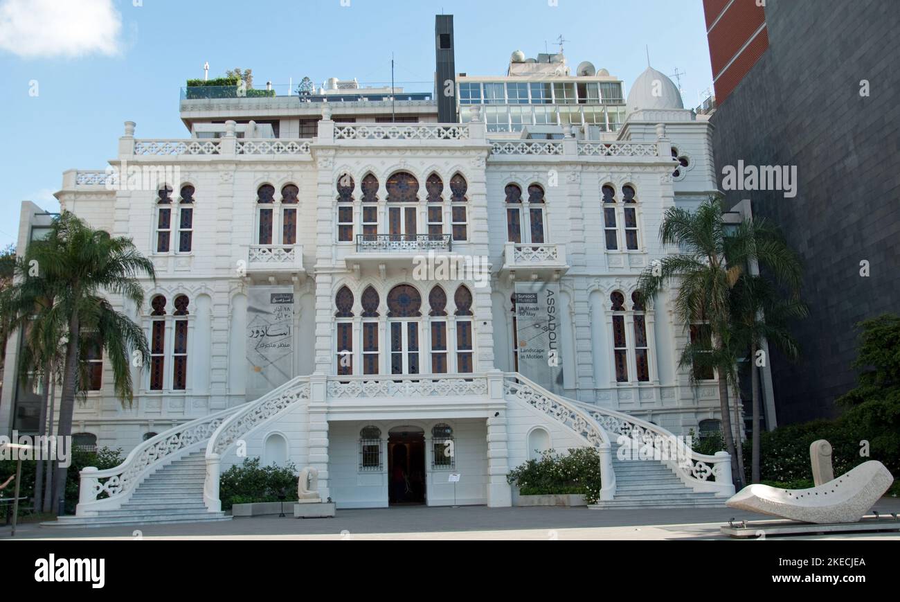 Silcock Museum, Beirut, Libano, bella casa trasformata in un museo per le arti, ma la casa stessa è un'opera d'arte Foto Stock